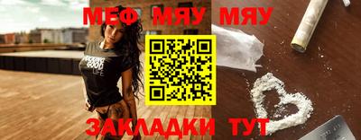 прущий лед Донской