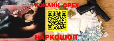 Альфа ПВП Дубна