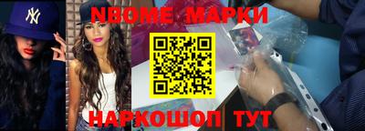 прущий лед Донской
