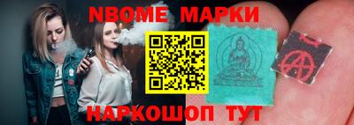 Альфа ПВП Дубна