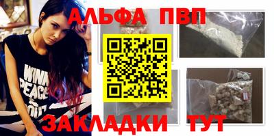 прущий лед Донской