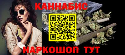 а пвп мука Донецк