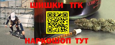 а пвп мука Донецк