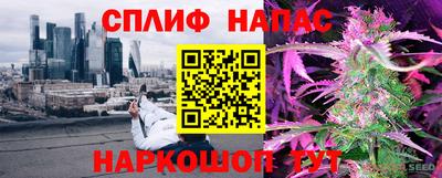 а пвп мука Донецк