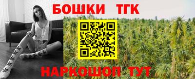 прущий лед Донской
