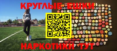 Альфа ПВП Дубна