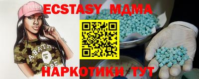 Альфа ПВП Дубна