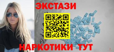 а пвп мука Донецк