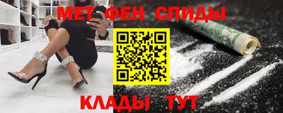 Альфа ПВП Дубна