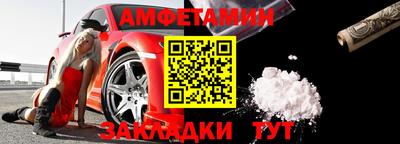 а пвп мука Донецк