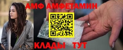 Альфа ПВП Дубна