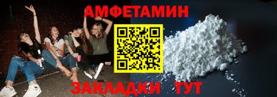 а пвп мука Донецк