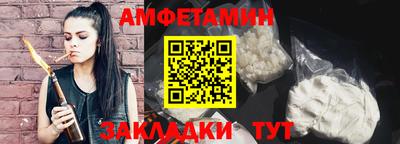 Альфа ПВП Дубна