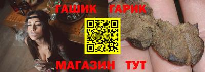 прущий лед Донской