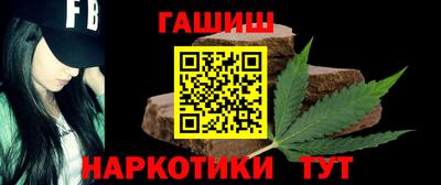 прущий лед Донской