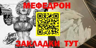 Альфа ПВП Дубна