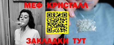 Альфа ПВП Дубна