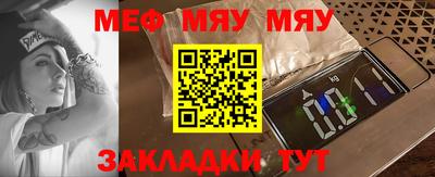 прущий лед Донской